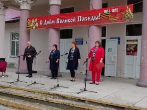 Read more about the article Праздничный концерт, посвященный Первомаю